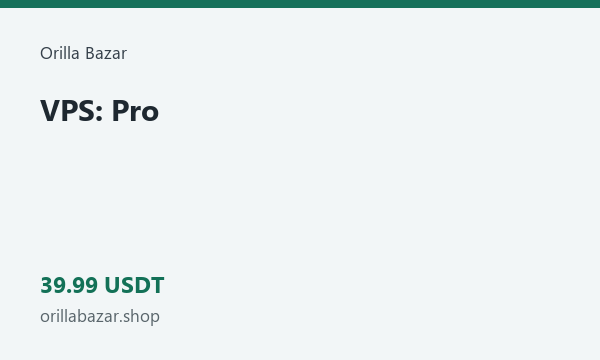 VPS: Pro · 39.99 USDT